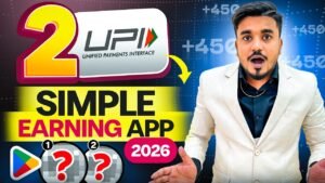 2026 New UPI Money Earning App